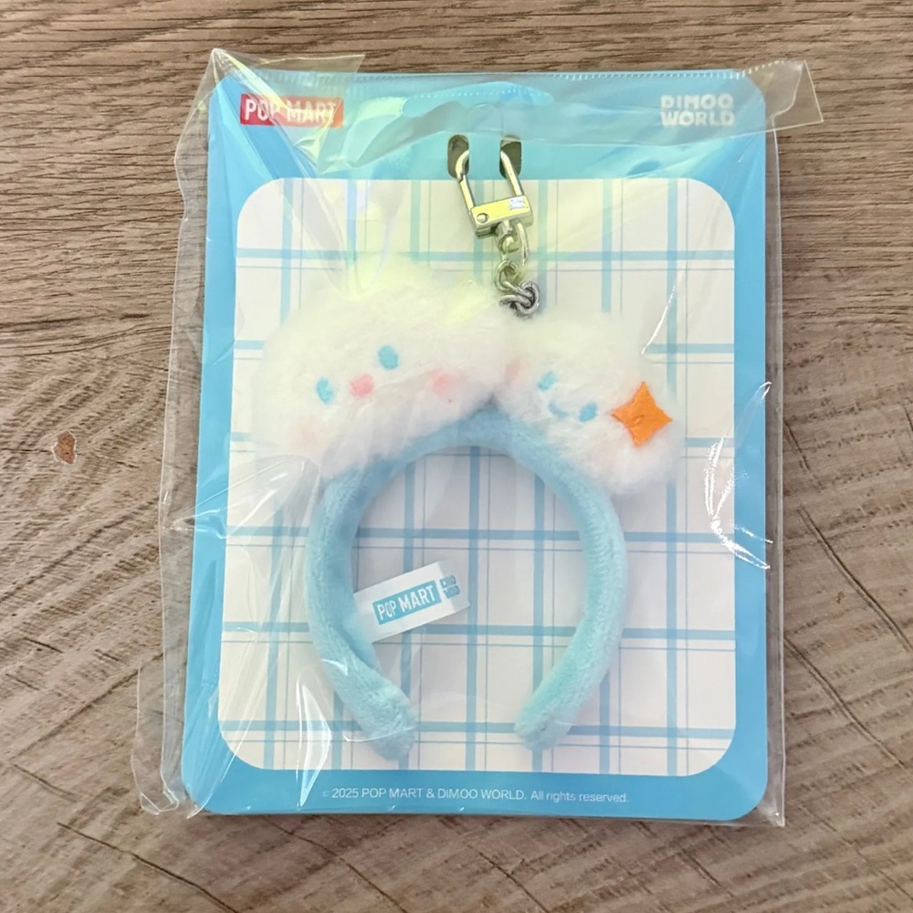 Pop Mart Dimoo World Plush Keychain Accessory Limited US SELLER
